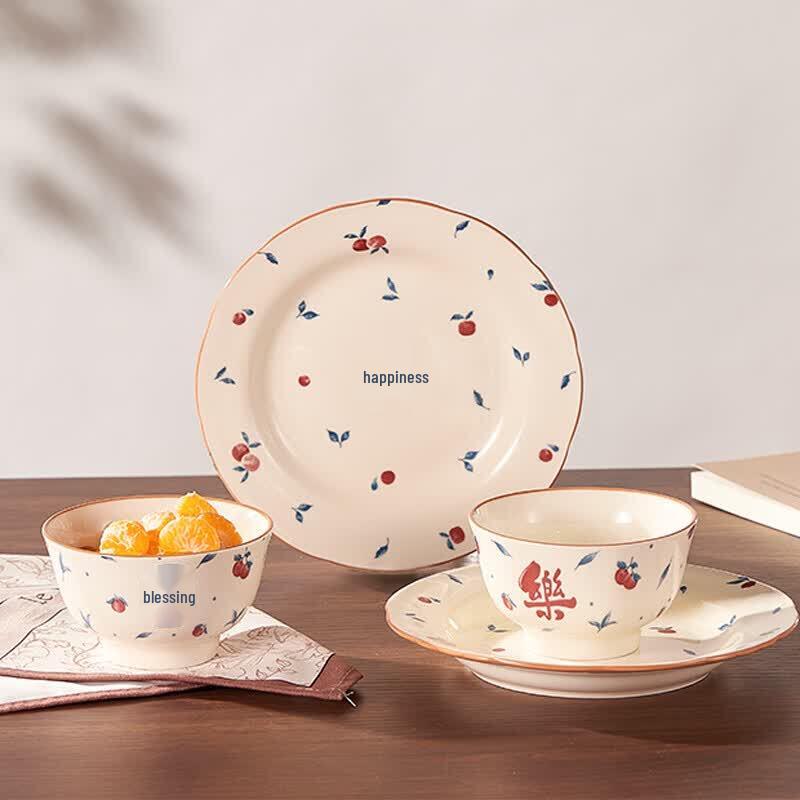 Joyful Blessing Underglaze Ceramic Dinnerware Set