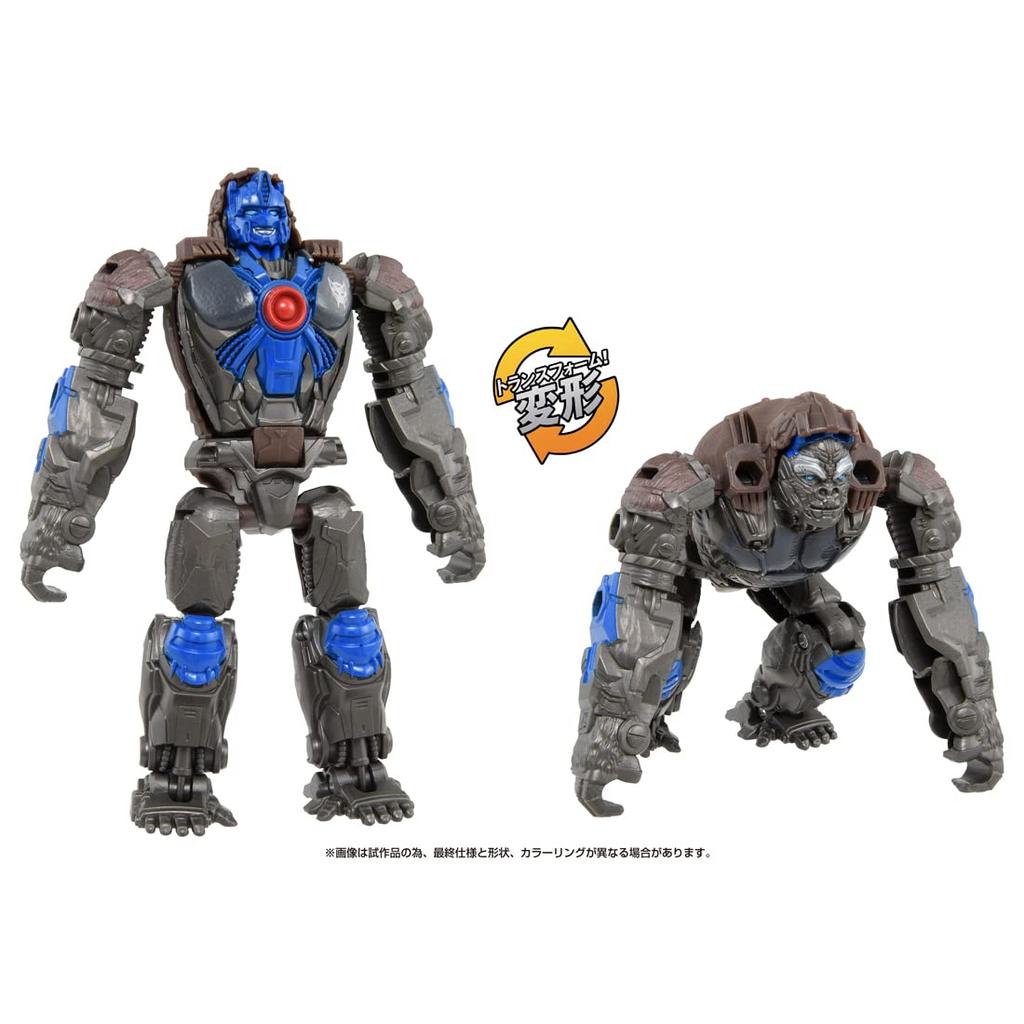 Takara Tomy Transformers Beast Awakening Awakening Change Armor Set Optimus Primal Skull Cruncher BCAS-03 &
