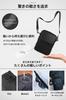 Evoon Mini Multi-Shoulder Bag, Crossbody Bag, One-Shoulder Bag, Water-Repellent, Lightweight (Black)