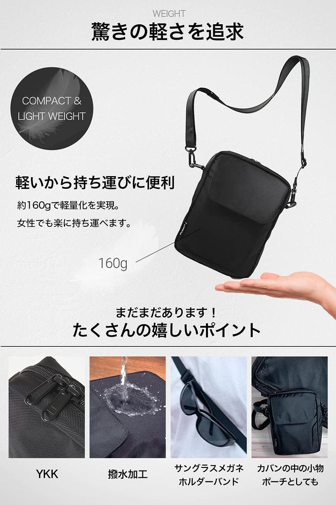 Evoon Mini Multi-Shoulder Bag, Crossbody Bag, One-Shoulder Bag, Water-Repellent, Lightweight (Black)