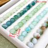 100pcs Glass Gradient Beads Multi Color Round 8mm Loose Spacer Beads for DIY Craft Bracelet Necklace Jewelry Making Findings