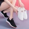Scarpe in tela Casual Slip-on Scarpe bianche Scarpe estive da donna in rete Suola morbida Scarpe sportive
