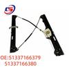BMW X5 Front Door Window Regulator Bracket (51337166379/51337166380)