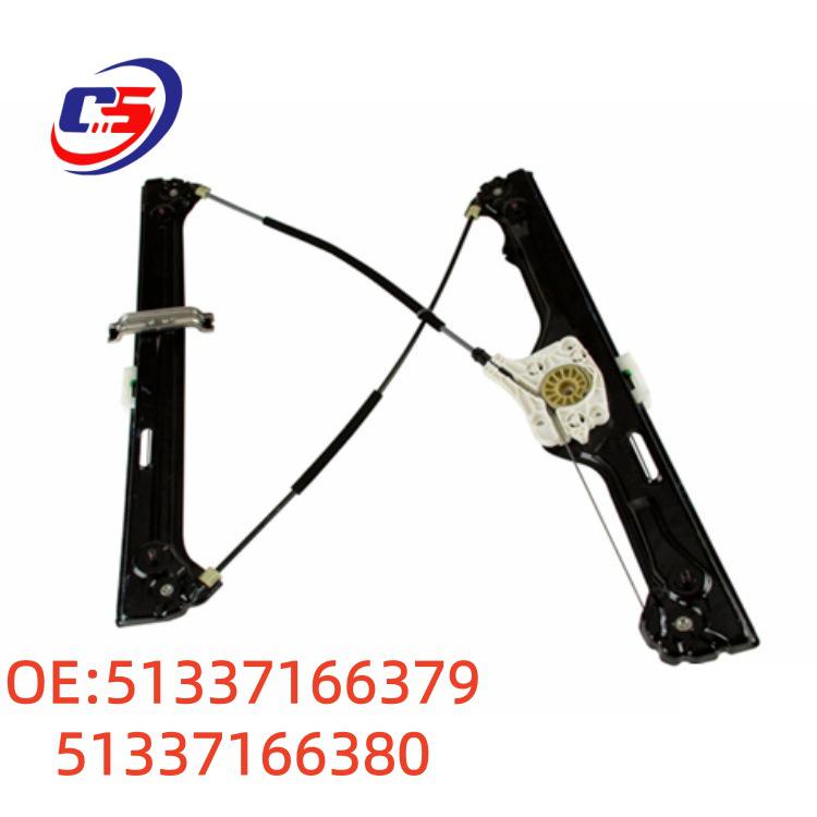 BMW X5 Front Door Window Regulator Bracket (51337166379/51337166380)