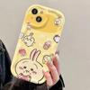 Cute Butter Shell Apple 15promax Mobile Phone Case IPhone 16plus All Inclusive Silicone 14 13 Cartoon 17