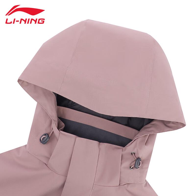 Li-Ning Women's T750 Warm Sports Windbreaker Jacket