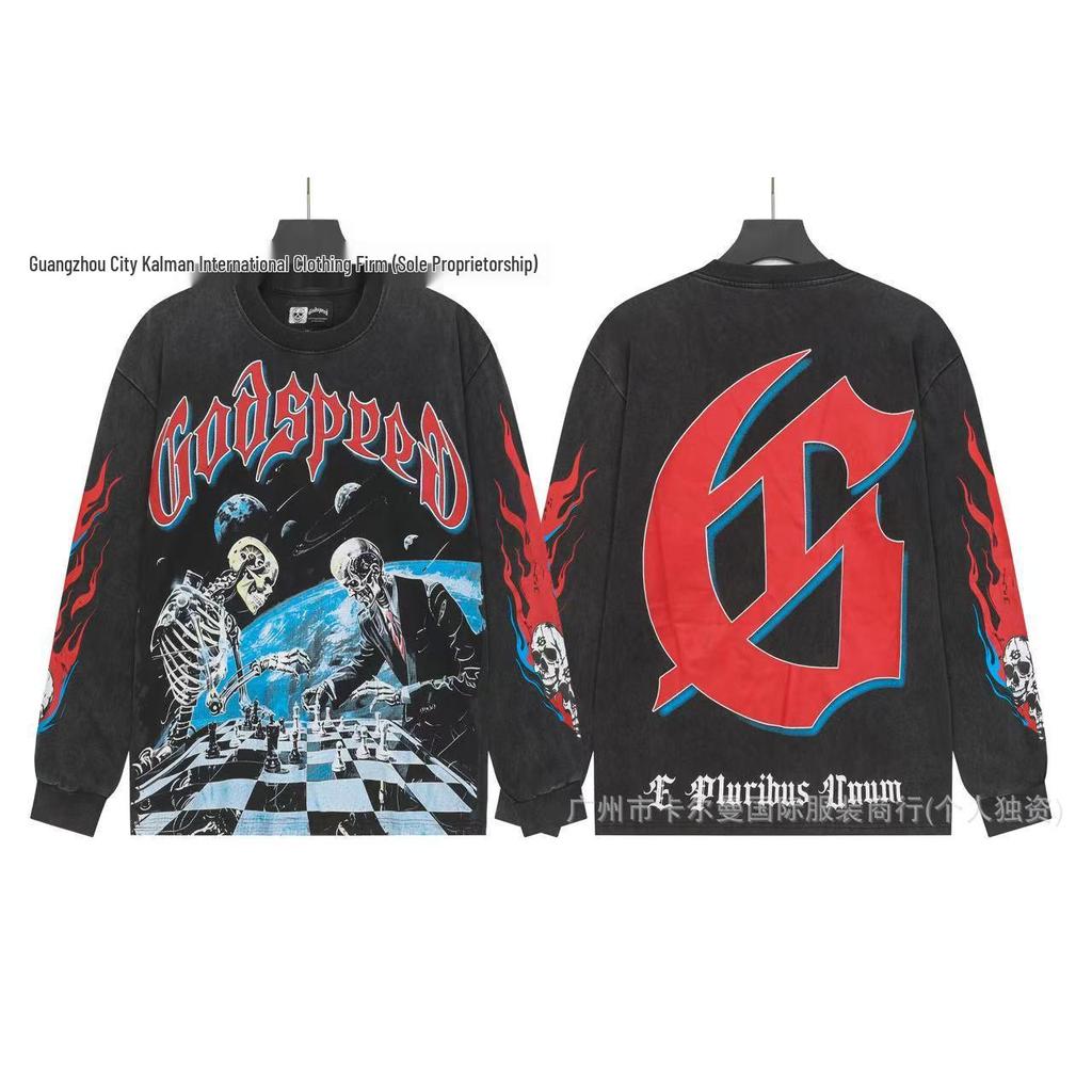 Godspeed Skull Rock Retro Pure Cotton Hoodie - Autumn/Winter American Style Streetwear for Men