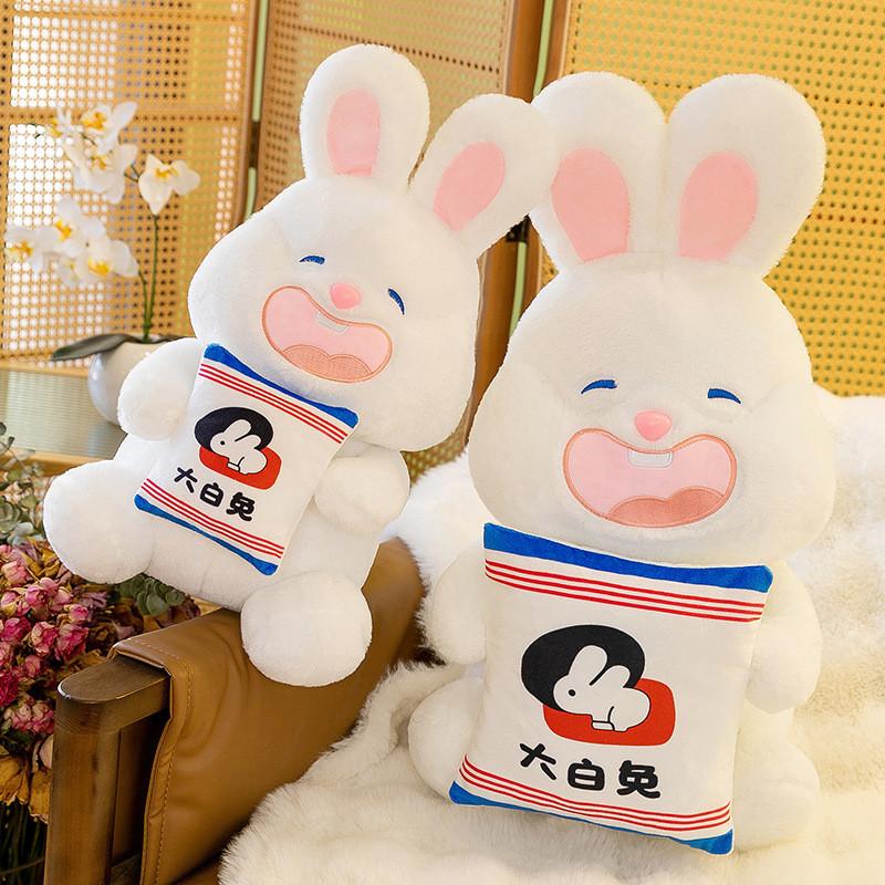 Candy Plush Bunny Toy Cute Cartoon Girl Children Sleep With Holiday Dolls Gift