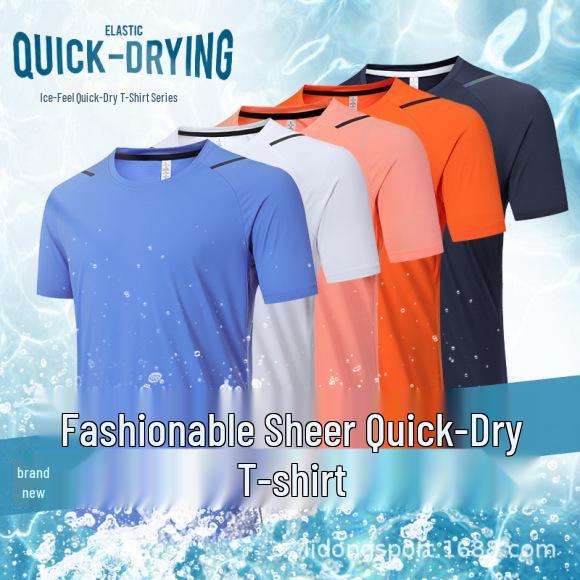 Men's Quick-Dry Summer Sports Vest - Sleeveless, Casual, and Ideal for Running or Basketball.