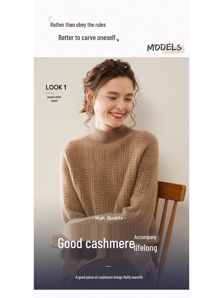 Women's Slim Fit Cashmere High Neck Knit Pullover - Thick, Stylish, Casual, and Elegant for Autumn/Winter