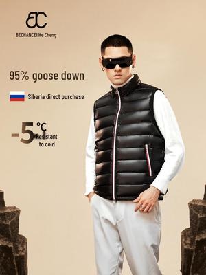 New Style 95 White Goose Down Sleeveless Stand Collar Casual Lightweight Winter Vest