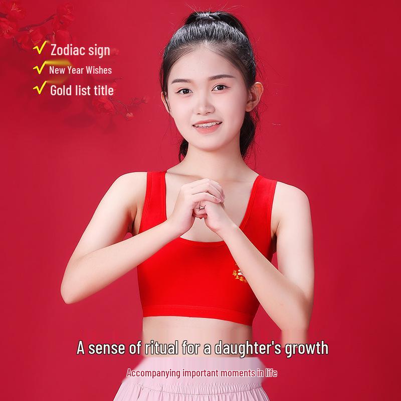 12-Year-Old Girls' Red Padded Zodiac Horse Bra - Anti-Nipple Show