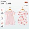 Babyprints 2-Pack Pure Cotton Short Sleeve Baby Bodysuit