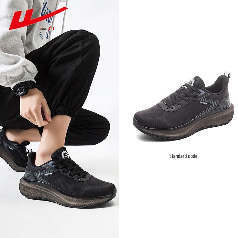 Huili Men s WXY-1503 Casual Sneakers US 8 черный серый
