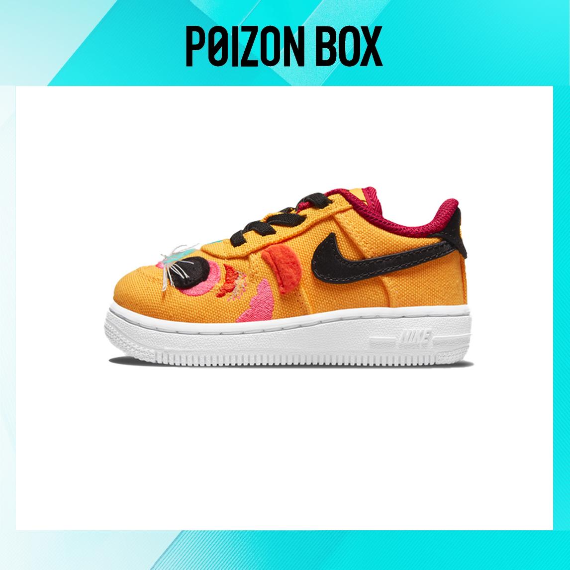 

кроссовки Nike Air Force 1 Low Toddler Shoes TD DQ5072-701