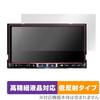 Miyavix ALPINE 7 Type High Resolution Compatible Display Audio DA7Z