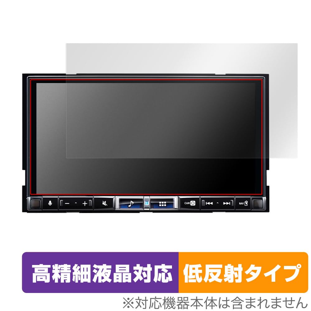 Miyavix ALPINE 7 Type High Resolution Compatible Display Audio DA7Z