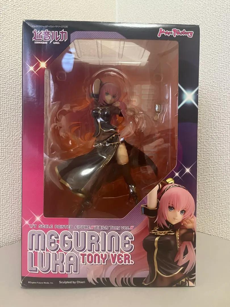 Luka Megurine PVC Painted Figure Tony ver. Character Vocal Series 03 Japan Toy