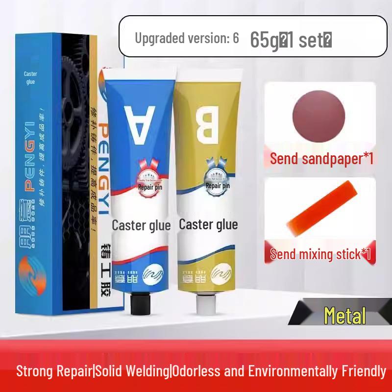 High-Temperature Resistant Universal Adhesive - Super Glue for Welding, Casting, and Leak Repair.