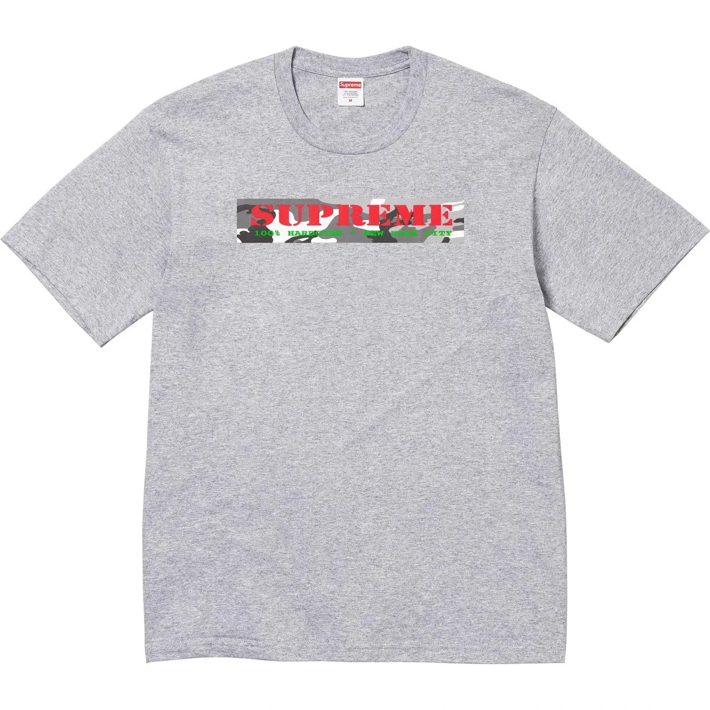 Supreme Hardcore Tee Heather Grey M