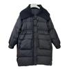 Winter New Down Jacket Women's 2025 Medium and Long Knitted Collar Waist and Thin Decorative Warm Versatile Jacket
