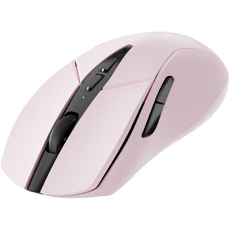 

Rapoo V300PRO Dual-Mode Wireless Gaming Mouse