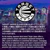 TARGET PRIME SERIES RAPTOR GEN-5 90% 21G SP STEEL TIP DARTS 2024 (Prime Series Raptor G5 Steel)