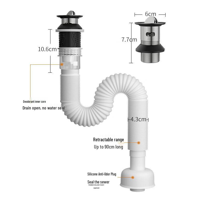 Lanmo Odor-Proof Space-Saving Sink Drain Pipe CN plug (adapter included)