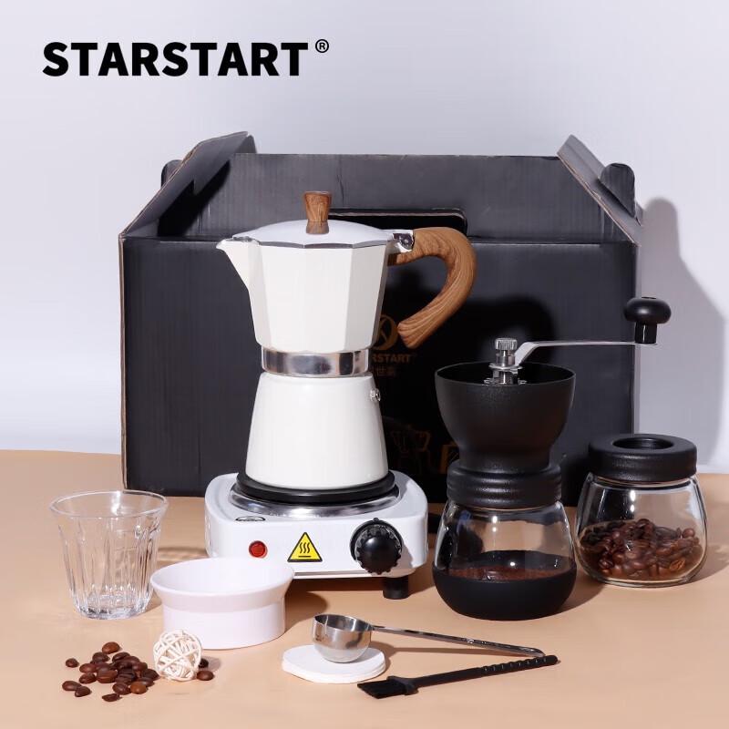 Moka Pot Coffee Maker Set