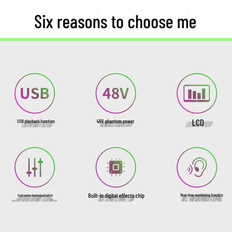 Shangshitong Professional Multi-Channel Audio Mixer (CN Version)