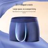 Tiancan Men's Silk Boxer Briefs and Cotton Socks
