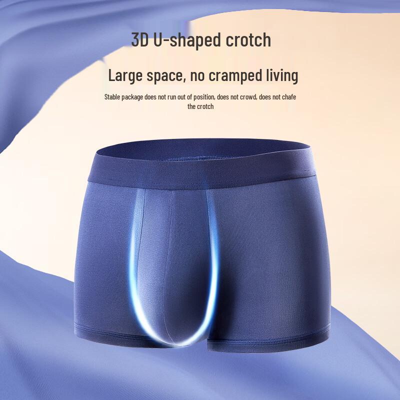 Tiancan Men's Silk Boxer Briefs and Cotton Socks