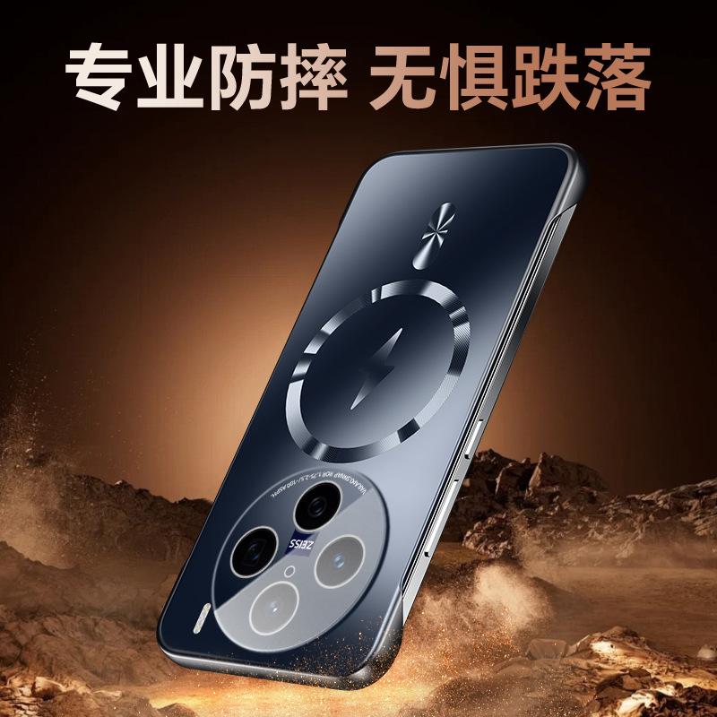 The dazzling gold frameless magnetic phone case is compatible with the VIVO X100PRO full-coverage lens film X200 ultra-thin matte finish
