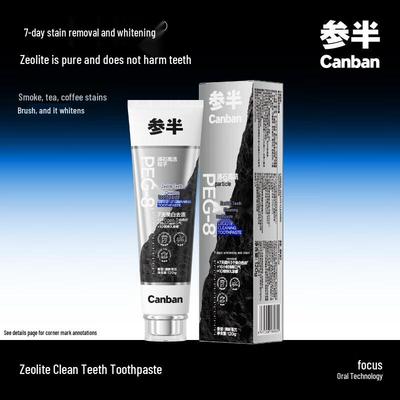 Cenban Zeolite Whitening Toothpaste