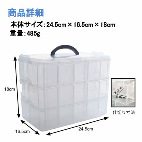 G-MODELL Beyblade Storage Clear Plastic Case (Holds 30 Beyblades)