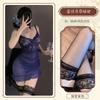 Domila's New European and American Sexy Lace Lingerie Steel Ring Gathering Suspender See-through Water Nightdress F879