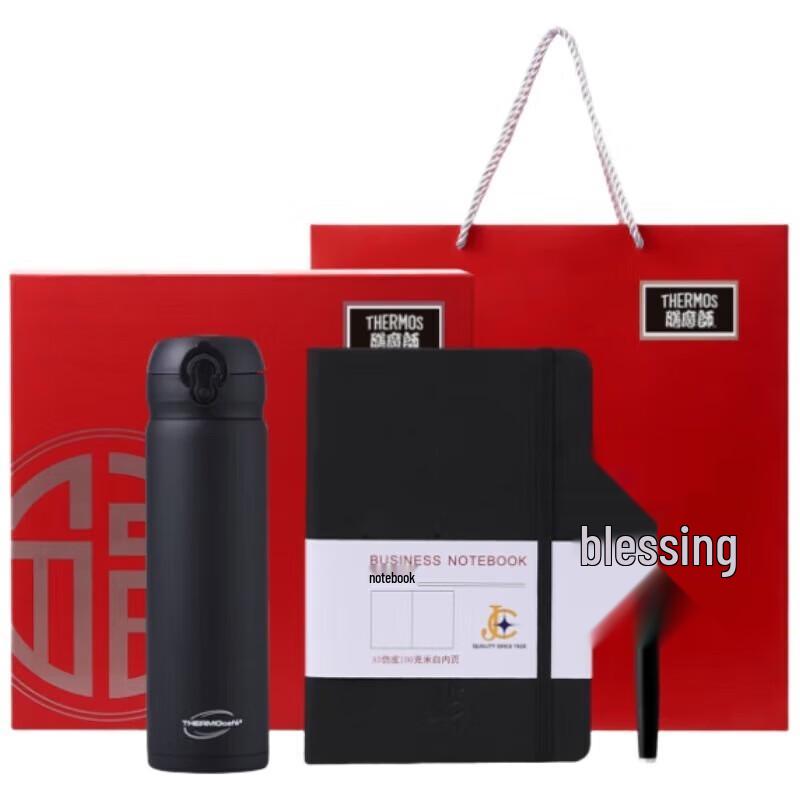Thermos Kaffy Vacuum Flask & Notebook Gift Set