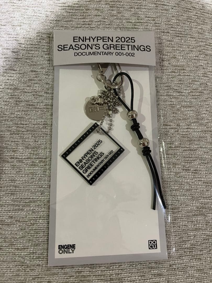 

[USED] ENHYPEN Seagreen Korean POPUP Keychain
