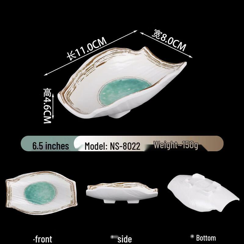 Japanese Style Melamine Rectangular Dinner Plates