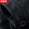 Hengyuanxiang Men's Genuine Cowhide Leather Jacket