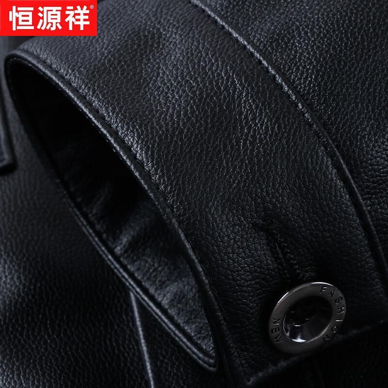 Hengyuanxiang Men's Genuine Cowhide Leather Jacket