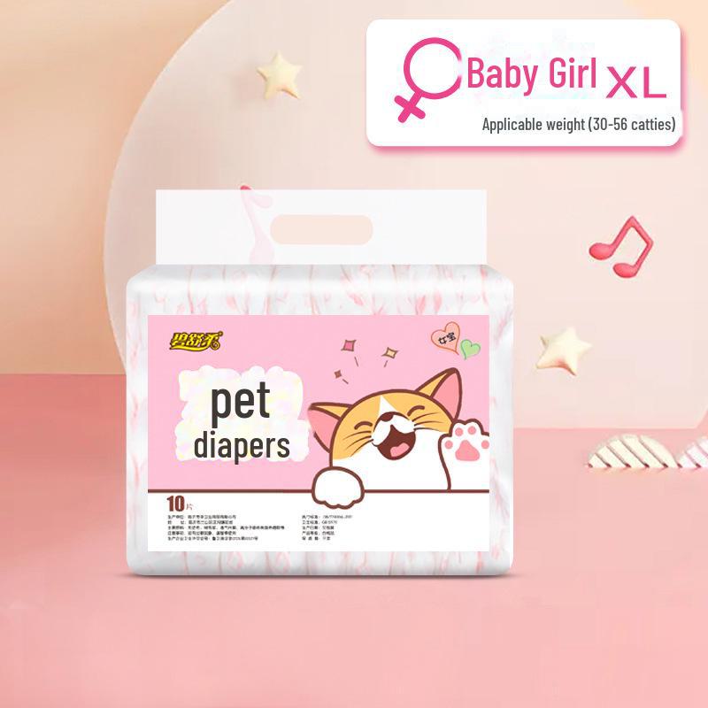 Teddy Dog Diapers: Female Puppy Menstrual Pants