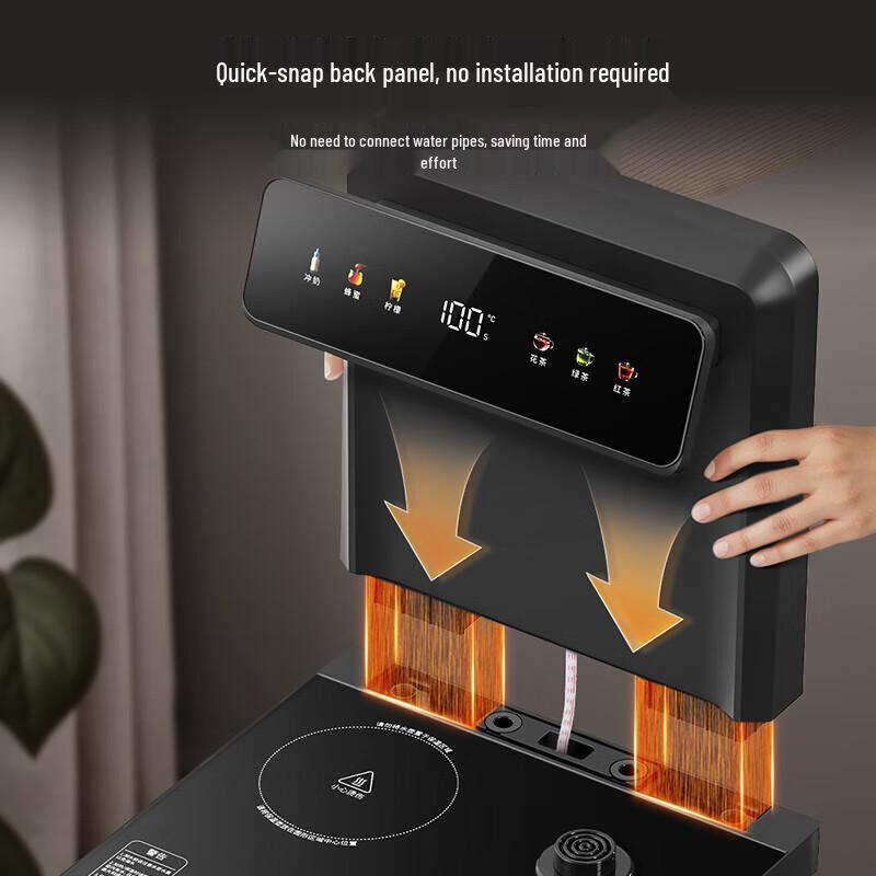 Joyoung Smart Water Dispenser & Tea Bar Machine