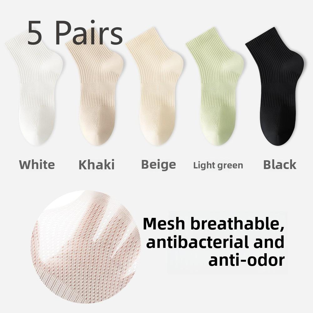 5 Pairs of Women's Mid-calf Spring and Autumn Mesh Breathable Antibacterial Anti-odour and Sweat-absorbent Short Socks