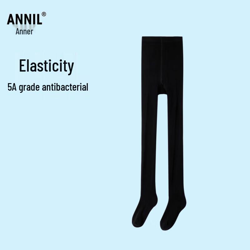 Annil Girls  Stretchy Breathable Pantyhose 120cm