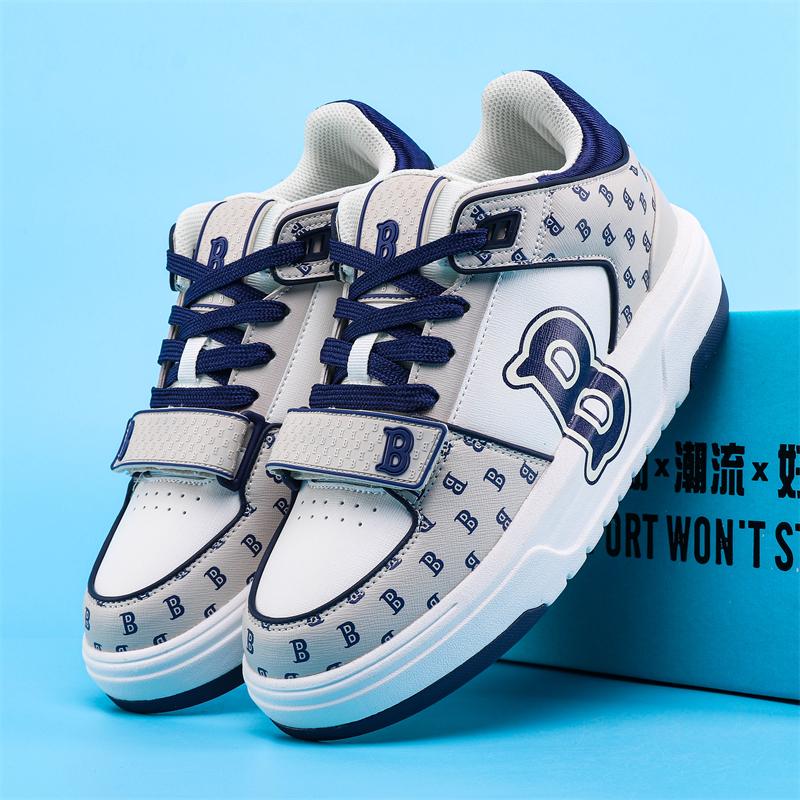 

Новая модная обувь: женские крикетные туфли, обувь на плоской подошве, для бега, для прыжков, износостойкие, кроссовки с амортизацией, парная обувь 45