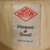 Danton wool blend coat 36 Beige Women Used