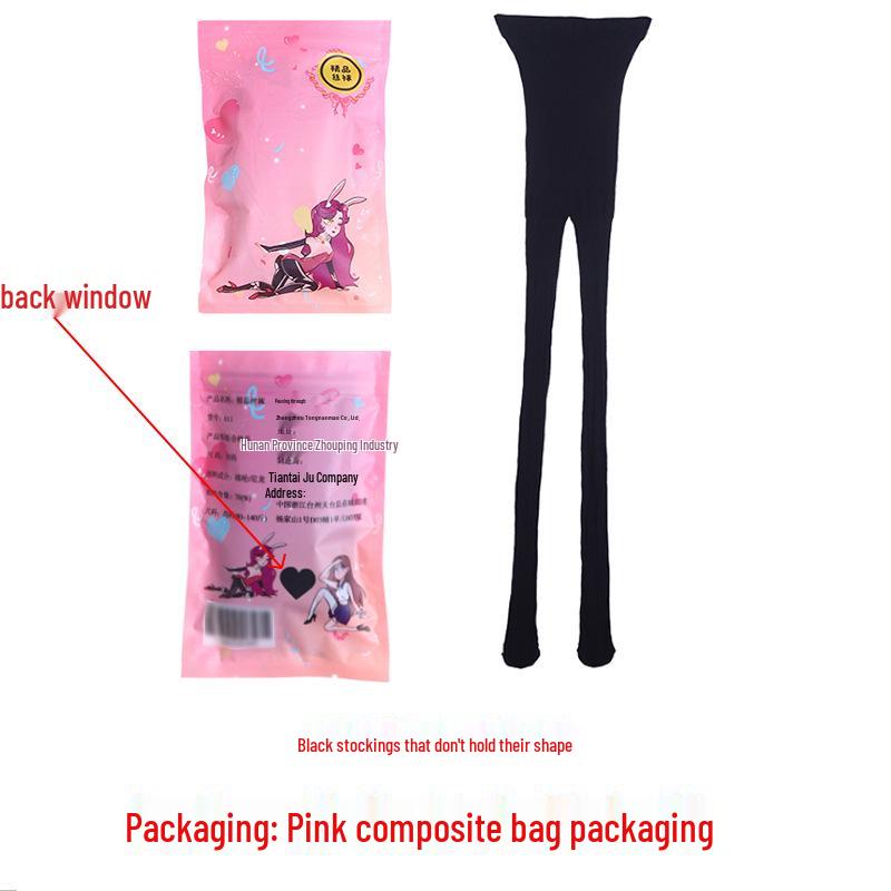 Ultra-Thin Open Crotch Skin Tone Black Stockings - Summer Bare Leg Look for Women