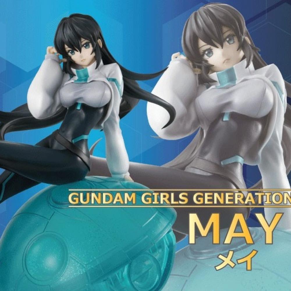 

Megahouse Megahouse Megatre Shop Limited ggg Gundam Build Divers re Rise Mei 1 8