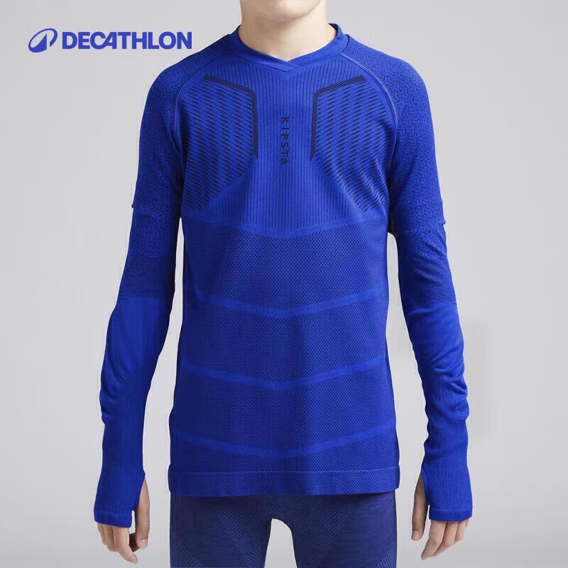 Decathlon KIL Kids  Long-Sleeve Thermal Top L